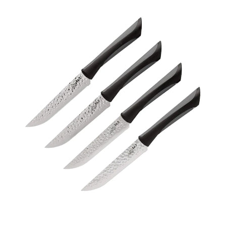 Kai Luna 4pcs Silver Steak Knife Set