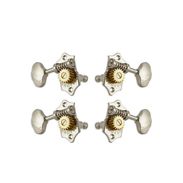 Sta-tite™ U98 series geared ukulele pegs nickel set of 2 + 2